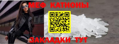 амфетамин Ликино-Дулёво