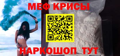 амфетамин Ликино-Дулёво