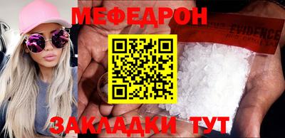 каннабис Ливны