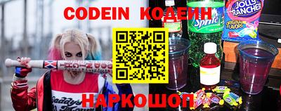 каннабис Ливны