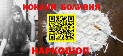 амфетамин Ликино-Дулёво