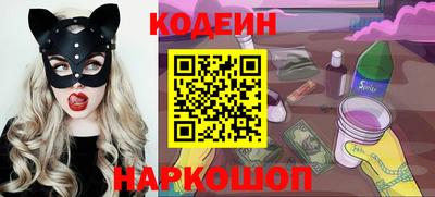 каннабис Ливны