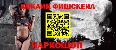 MDMA Premium VHQ Лесосибирск