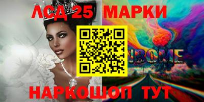 MDMA Premium VHQ Лесосибирск