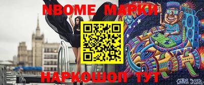 MDMA Premium VHQ Лесосибирск
