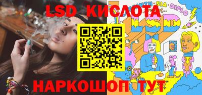 MDMA Premium VHQ Лесосибирск