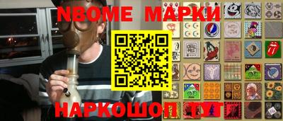 MDMA Premium VHQ Лесосибирск