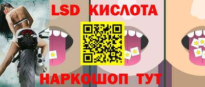 MDMA Premium VHQ Лесосибирск