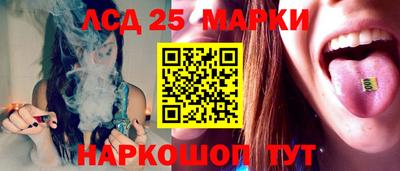 MDMA Premium VHQ Лесосибирск