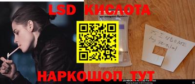 MDMA Premium VHQ Лесосибирск