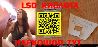 амфетамин Ликино-Дулёво