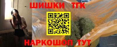 амфетамин Ликино-Дулёво