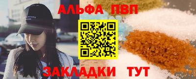MDMA Premium VHQ Лесосибирск