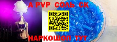 MDMA Premium VHQ Лесосибирск