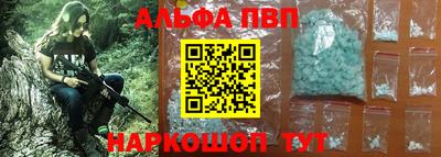 MDMA Premium VHQ Лесосибирск