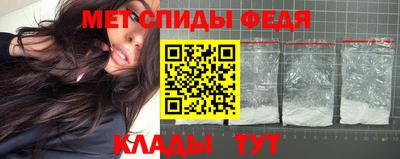 MDMA Premium VHQ Лесосибирск