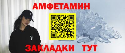 MDMA Premium VHQ Лесосибирск