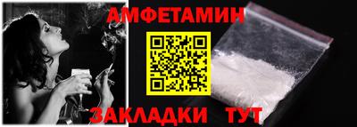 MDMA Premium VHQ Лесосибирск