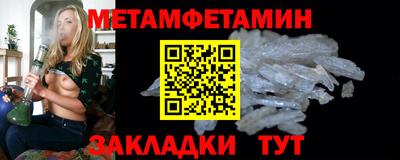 MDMA Premium VHQ Лесосибирск