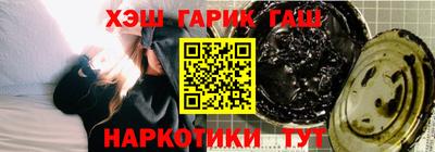 амфетамин Ликино-Дулёво