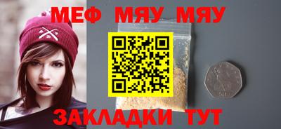амфетамин Ликино-Дулёво