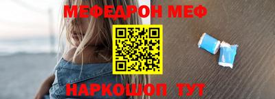 каннабис Ливны