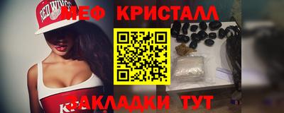 MDMA Premium VHQ Лесосибирск