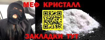 MDMA Premium VHQ Лесосибирск
