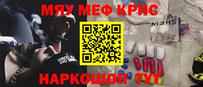 каннабис Ливны